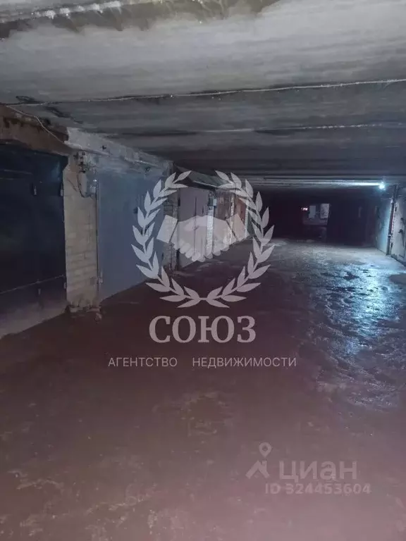 Гараж в Калужская область, Калуга Гк Плутон тер., 50 (20 м) - Фото 2