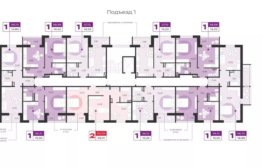1-к кв. Брянская область, Брянск ул. А.К. Толстого, 3Б (46.7 м) - Фото 2