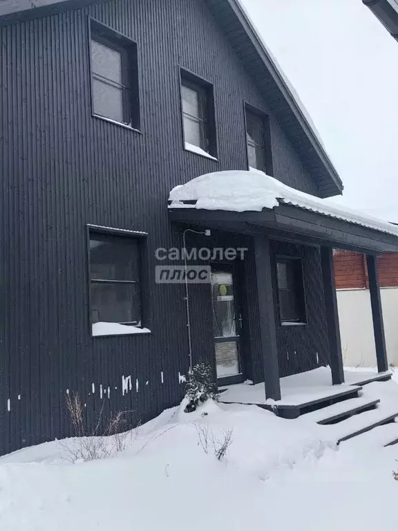 Дом в Московская область, Пушкинский городской округ, с. Братовщина ... - Фото 1