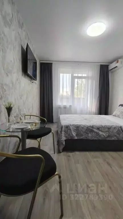 1-к кв. Ростовская область, Волгодонск ул. Гагарина, 42/9К1 (25.0 м) - Фото 1