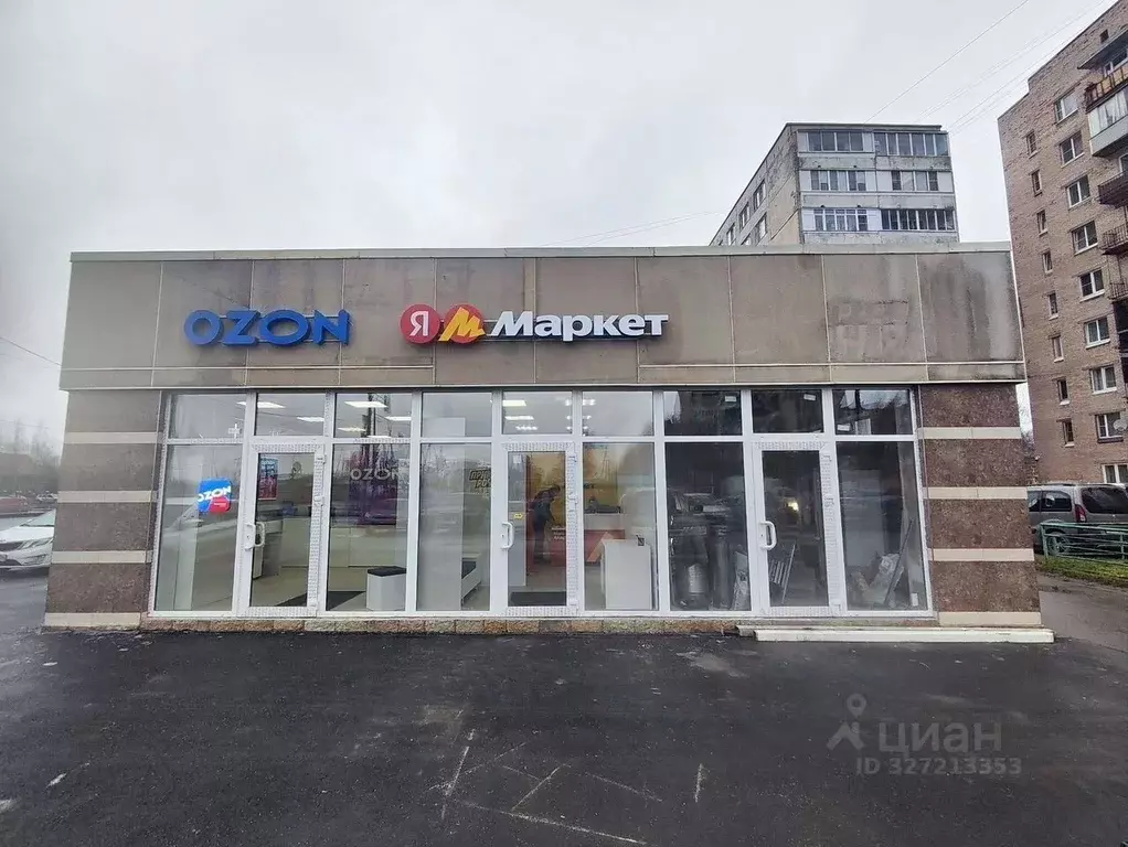 Помещение свободного назначения в Санкт-Петербург, Санкт-Петербург, ... - Фото 1