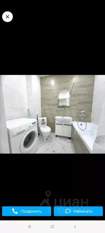 Студия Краснодарский край, Новороссийск Цемдолина тер., ул. Красина, ... - Фото 2