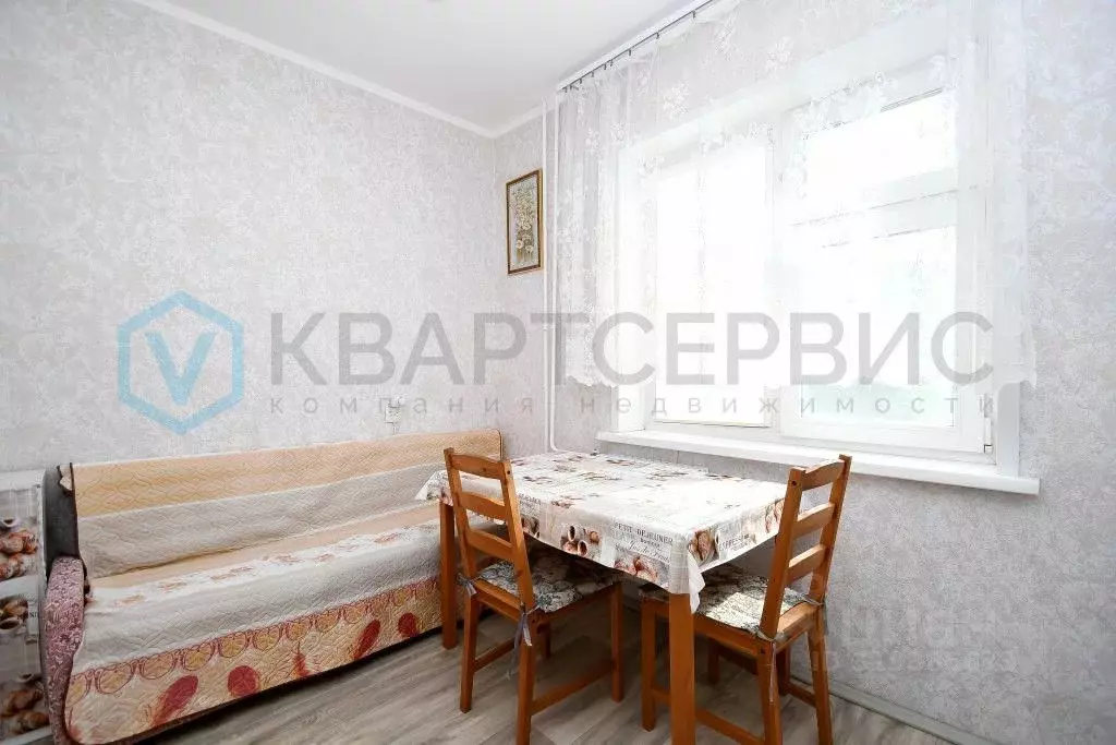1-к кв. Омская область, Омск ул. Крупской, 17/2 (38.3 м) - Фото 2