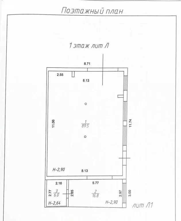 Помещение свободного назначения (120 м) - Фото 1