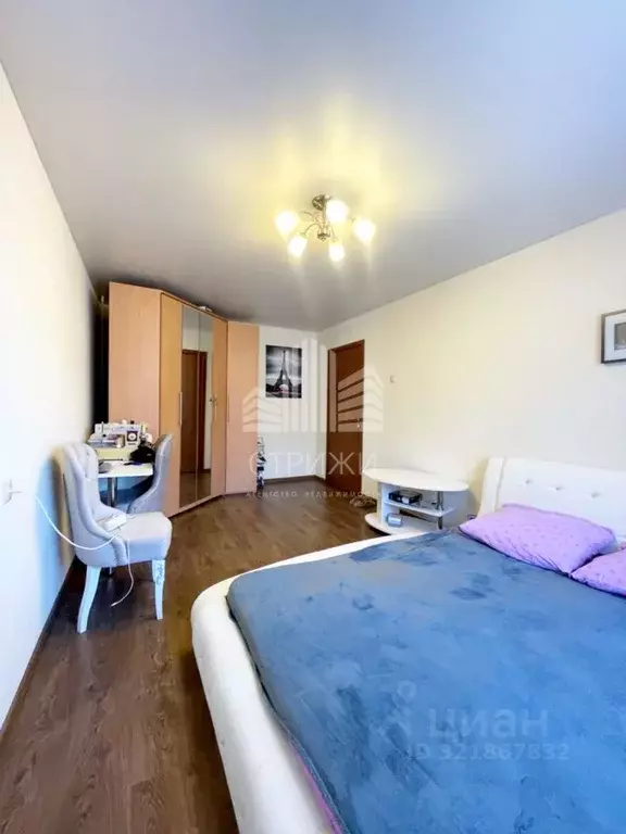 Комната Самарская область, Самара ул. Георгия Димитрова, 3 (28.0 м) - Фото 0