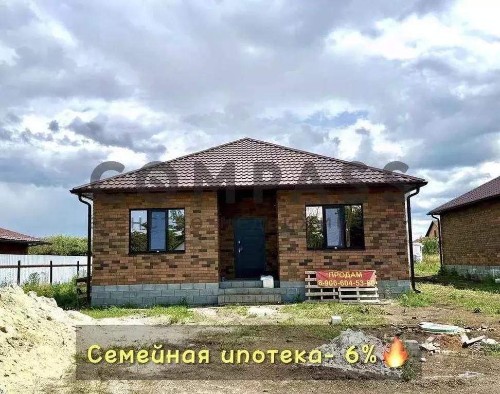 Дом в Белгородская область, Корочанский муниципальный округ, с. ... - Фото 1