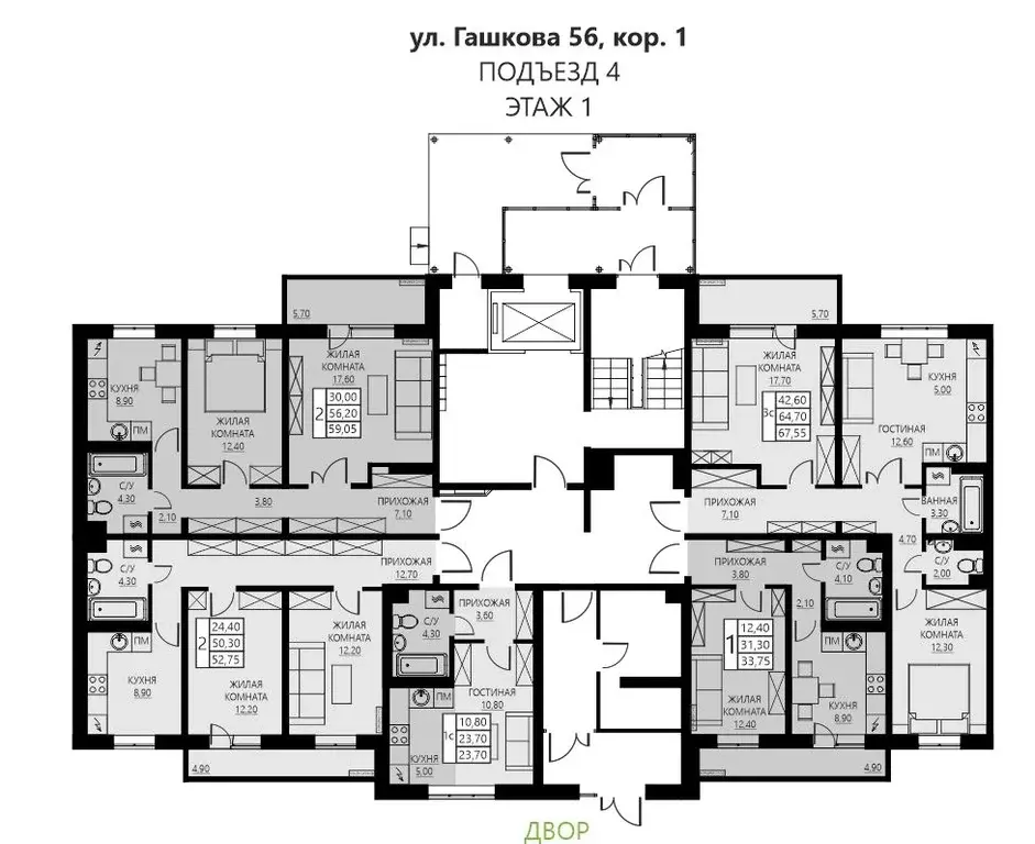 2-к кв. Пермский край, Пермь ул. Гашкова, 56к1 (56.5 м) - Фото 1