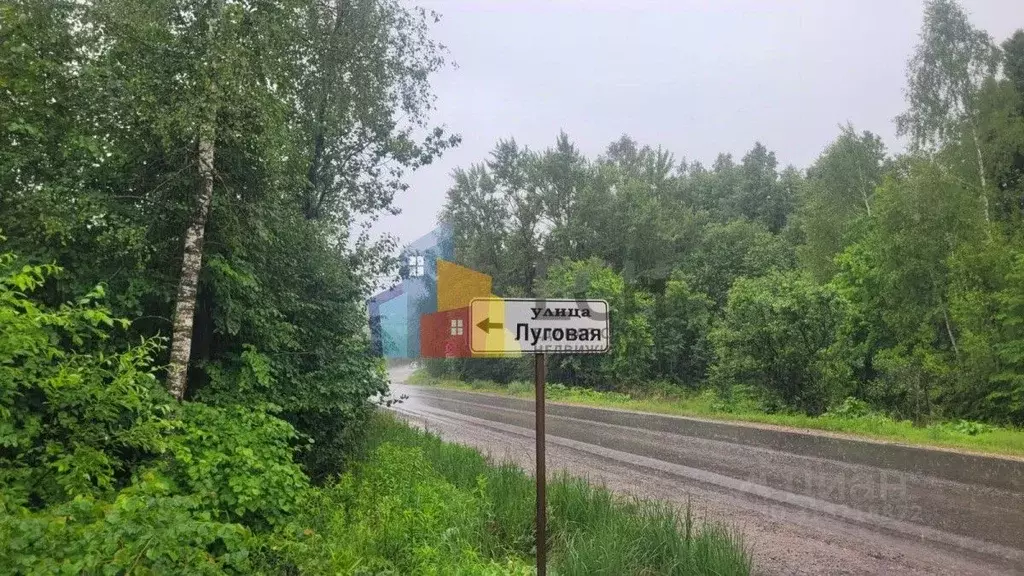 Участок в Тульская область, Тула городской округ, д. Коптево ул. ... - Фото 1