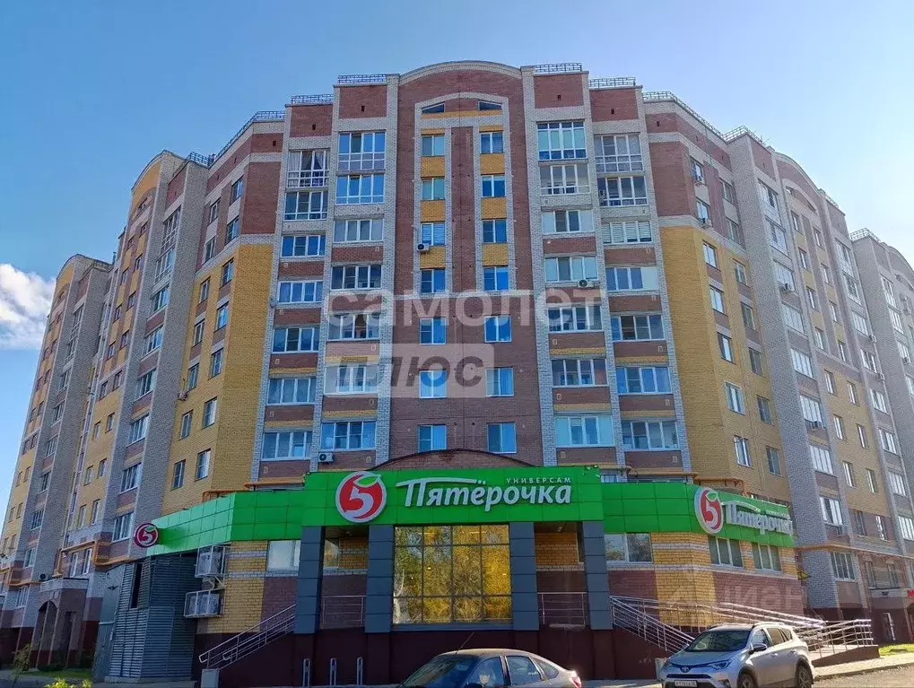 1-к кв. Марий Эл, Йошкар-Ола ул. Мира, 8 (43.7 м) - Фото 1