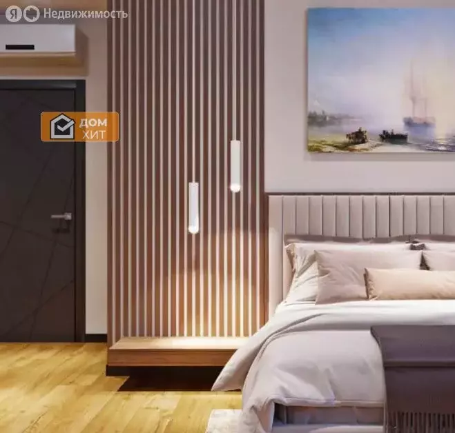 Квартира-студия: Алушта, Западная улица (27.54 м) - Фото 1