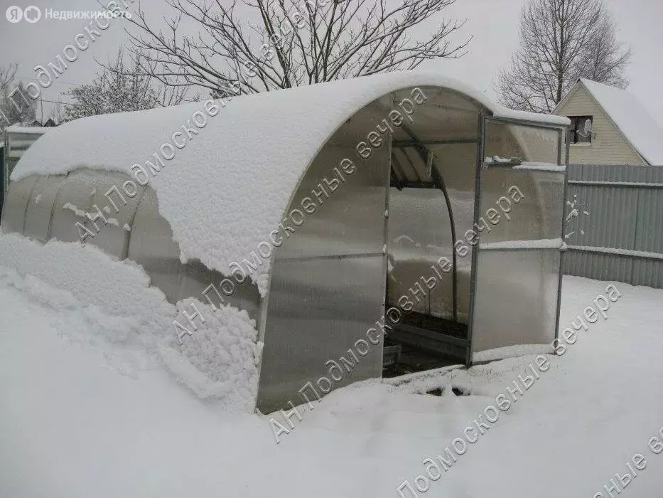 Дом в Одинцовский городской округ, садоводческое некоммерческое ... - Фото 0