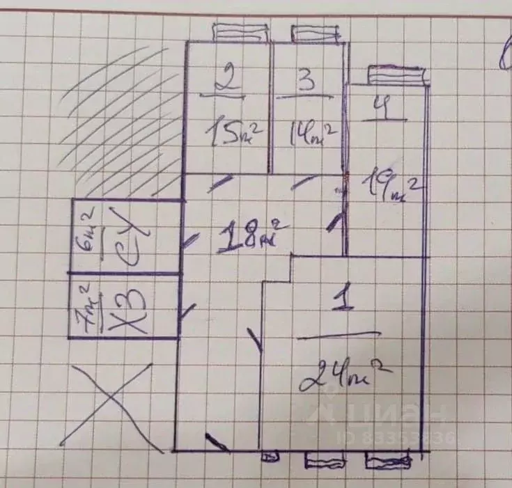 Помещение свободного назначения в Татарстан, Казань Тэцевская ул., 4Д ... - Фото 2