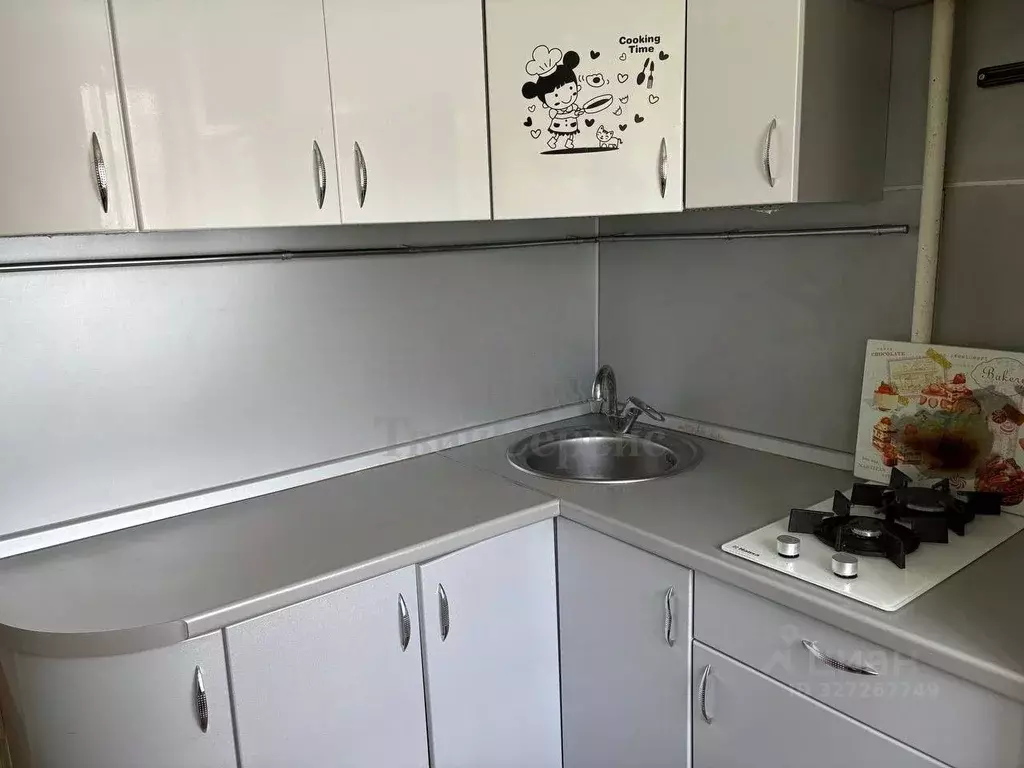 2-к кв. Тульская область, Тула ул. Пузакова, 40 (47.8 м) - Фото 1