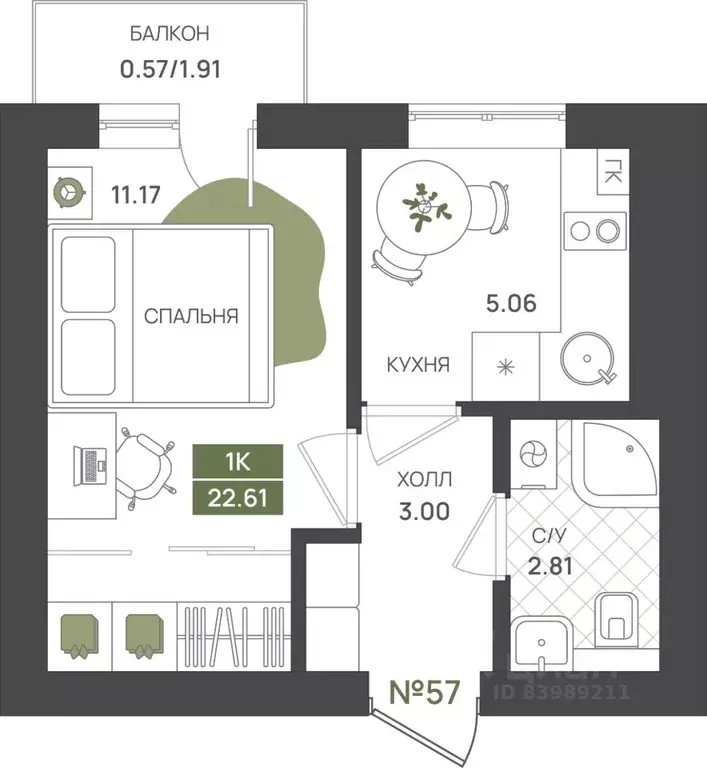 1-к кв. Калининградская область, Гурьевск  (22.61 м) - Фото 1