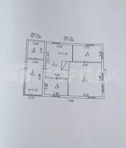 Дом 63 м на участке 6 сот. - Фото 0