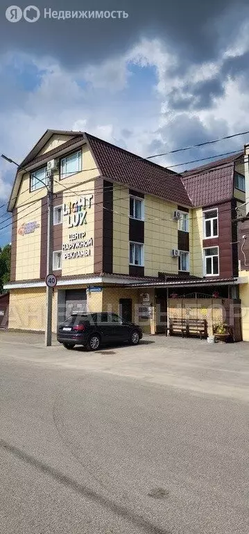 Помещение свободного назначения (16 м) - Фото 0