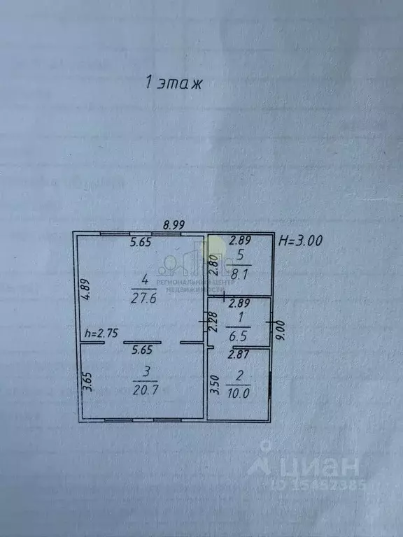 Дом в Иркутская область, Иркутский муниципальный округ, с. Хомутово ... - Фото 2