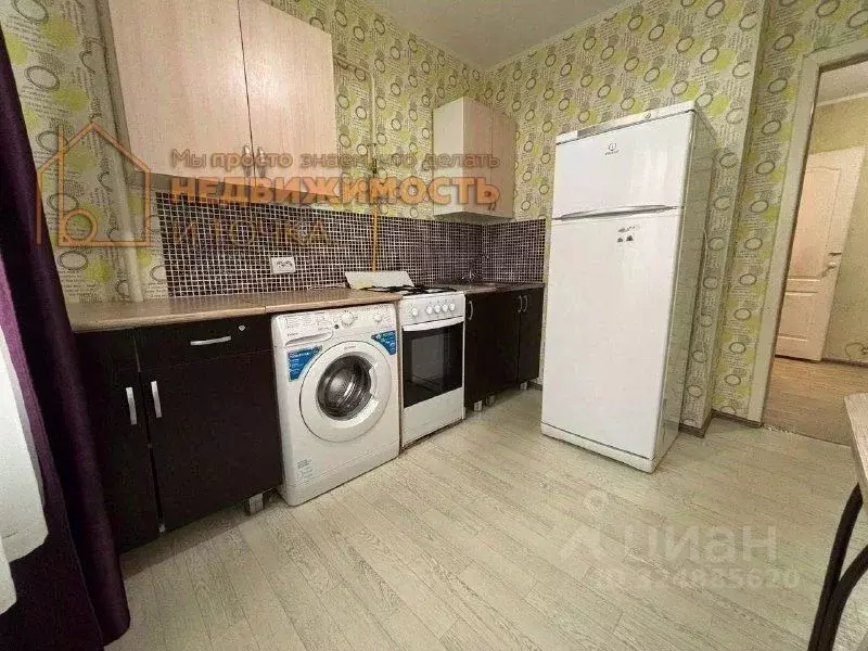 2-к кв. Башкортостан, Нефтекамск Комсомольский просп., 45Е (49.4 м) - Фото 1