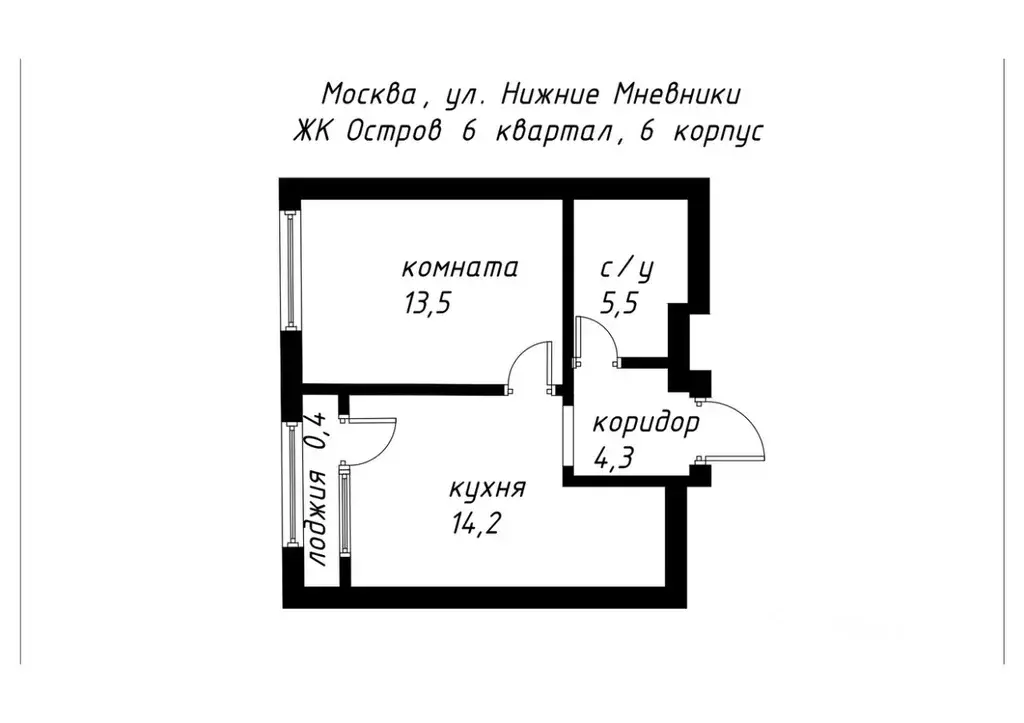 1-к кв. Москва проезд Проектируемый № 1077 (38.4 м) - Фото 1