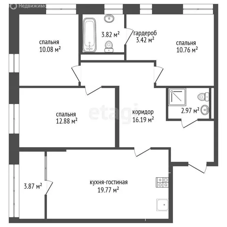 3-комнатная квартира: Стерлитамак, улица Машиностроителей, 77 (79.3 м) - Фото 0
