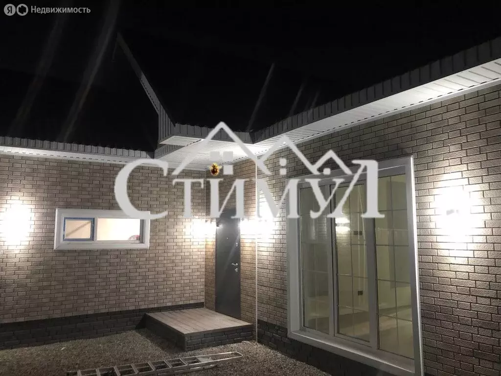 Дом в Усть-Абаканский район, посёлок Тепличный, 1-я Новаторная улица, ... - Фото 1