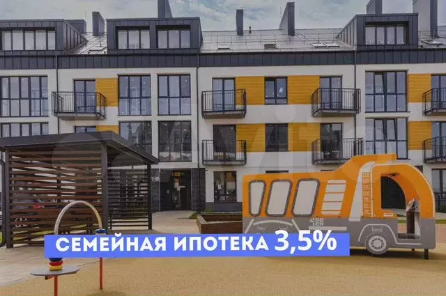 1-к. квартира, 39,1 м, 1/4 эт. - Фото 0