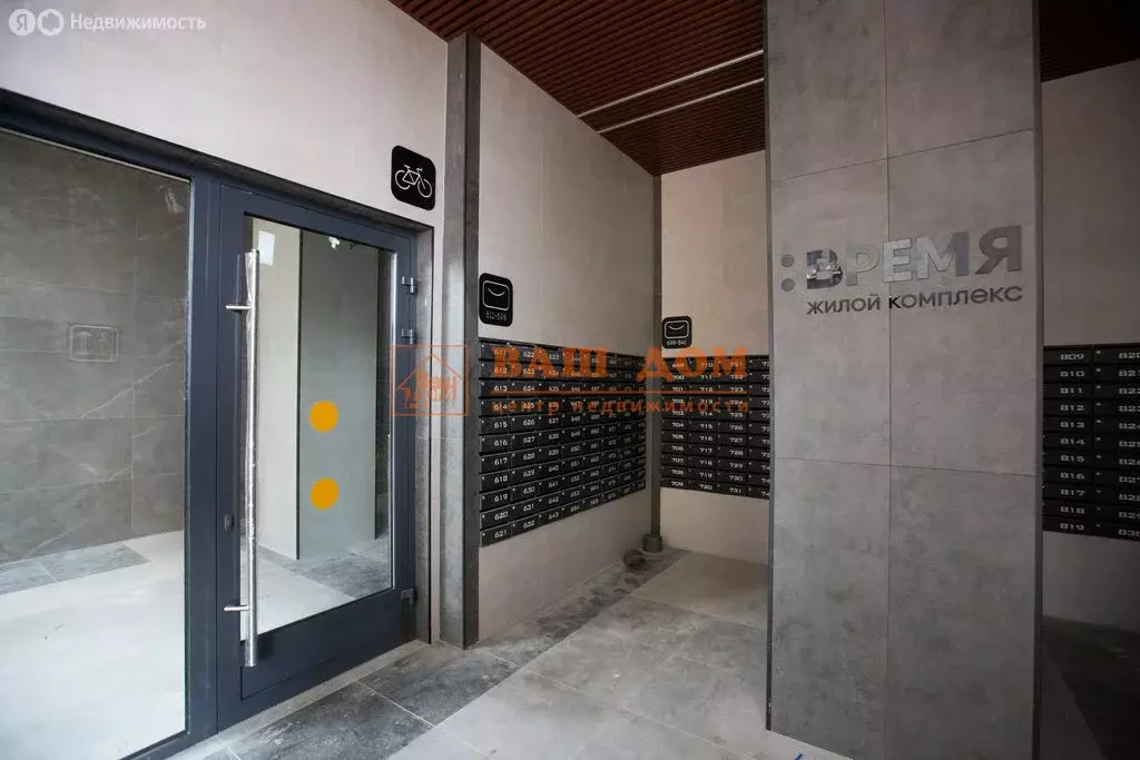 Квартира-студия: посёлок Горелки, Большая улица, 6/1 (27.3 м) - Фото 2