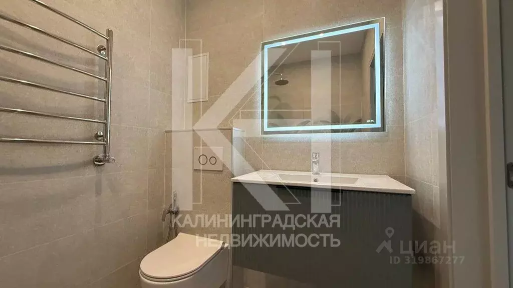 1-к кв. Калининградская область, Калининград ул. Сержанта Мишина, 83к1 ... - Фото 0