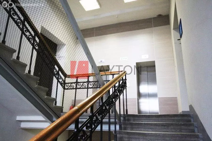 Офис (184 м) - Фото 1