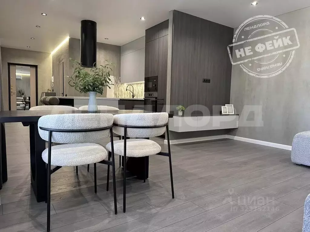 3-к кв. Ростовская область, Ростов-на-Дону Ворошиловский просп., 82/4 ... - Фото 1