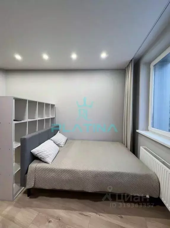 1-к кв. Татарстан, Казань ул. Оренбургский Тракт, 8Д (45.0 м) - Фото 1