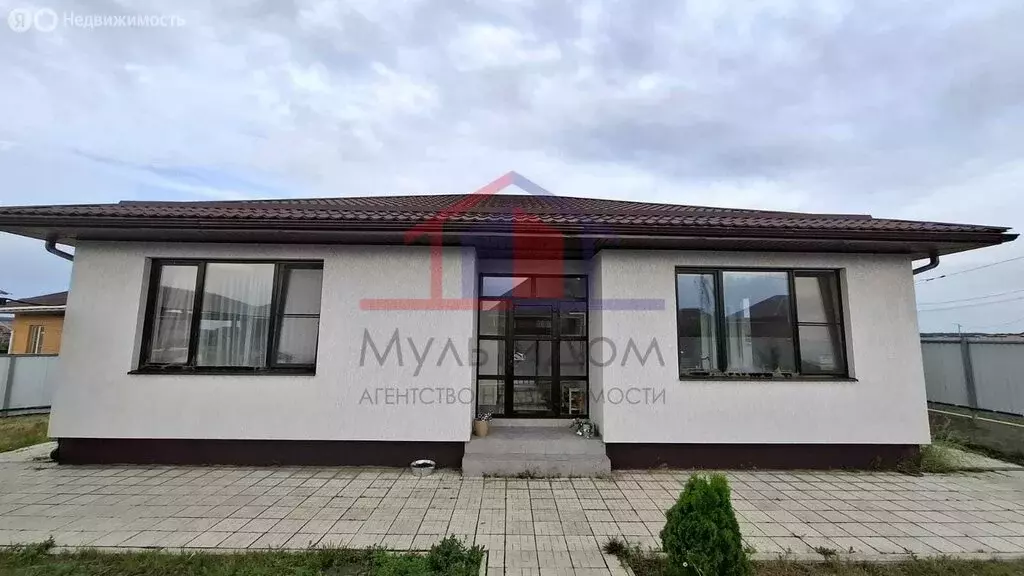 Дом в Старый Оскол, улица Марышкин Лог, 1 (106 м) - Фото 1