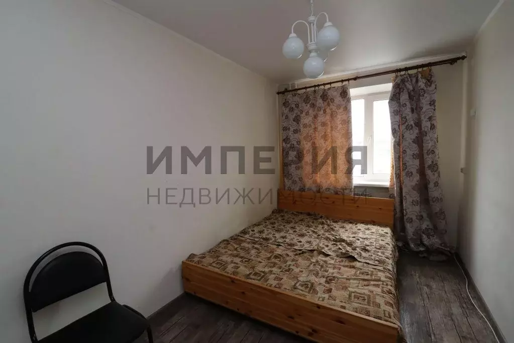 Квартира, 2 комнаты, 42.3 м - Фото 0
