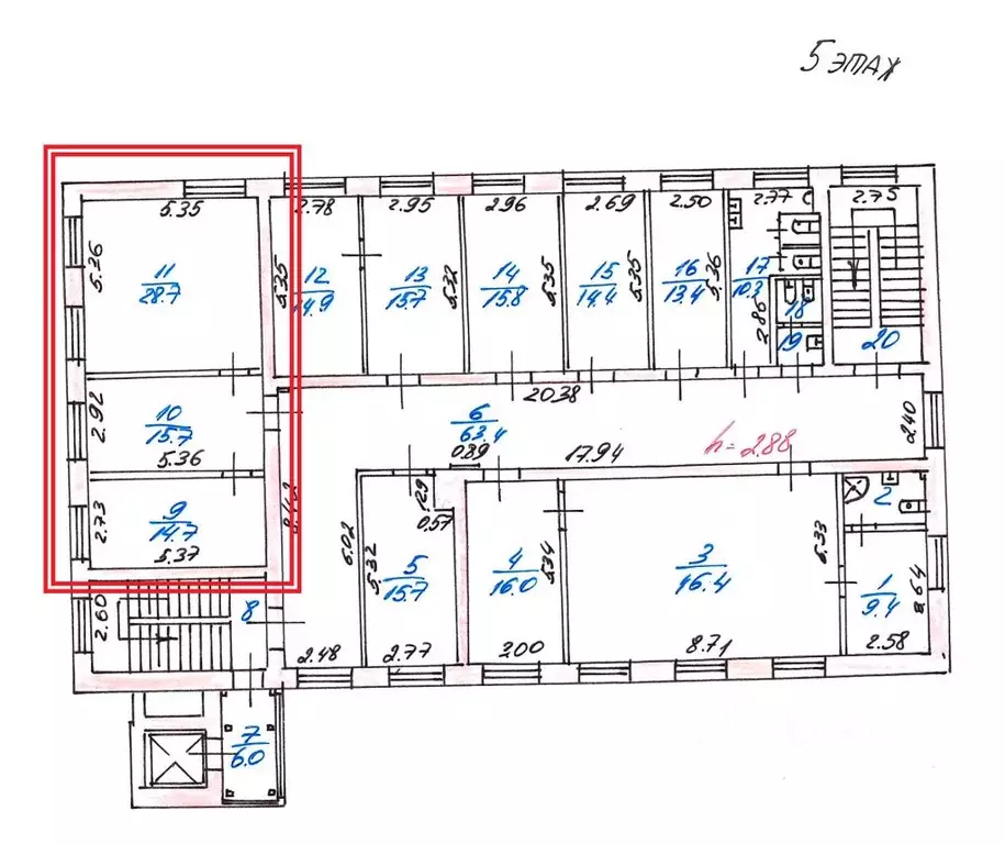 Офис в Ярославская область, Ярославль ул. Чайковского, 40А (60 м) - Фото 2