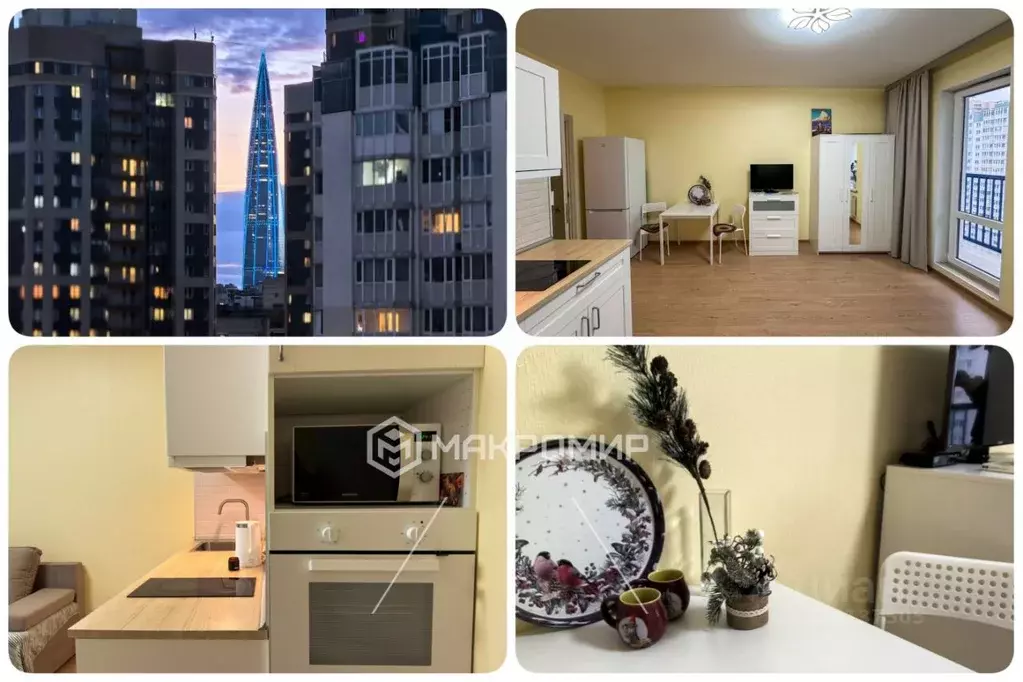 Студия Санкт-Петербург Яхтенная ул., 34 (25.0 м) - Фото 1