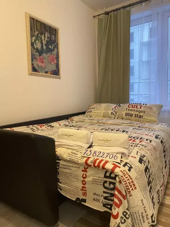 1-к кв. Ленинградская область, Гатчина ул. Чехова, 43 (42.0 м) - Фото 2