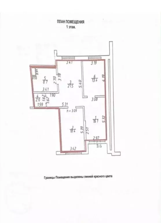 Торговая площадь в Московская область, Ленинский городской округ, пос. ... - Фото 2
