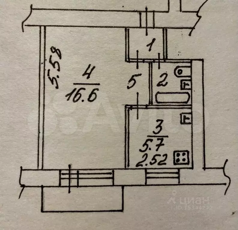 1-к кв. Вологодская область, Вологда Мишкольцская ул., 11 (29.4 м) - Фото 1