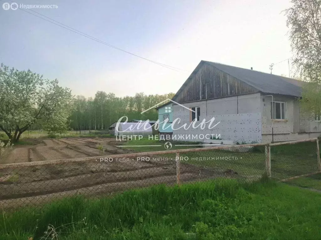 Дом в Карабаш, Лесная улица (86 м) - Фото 0