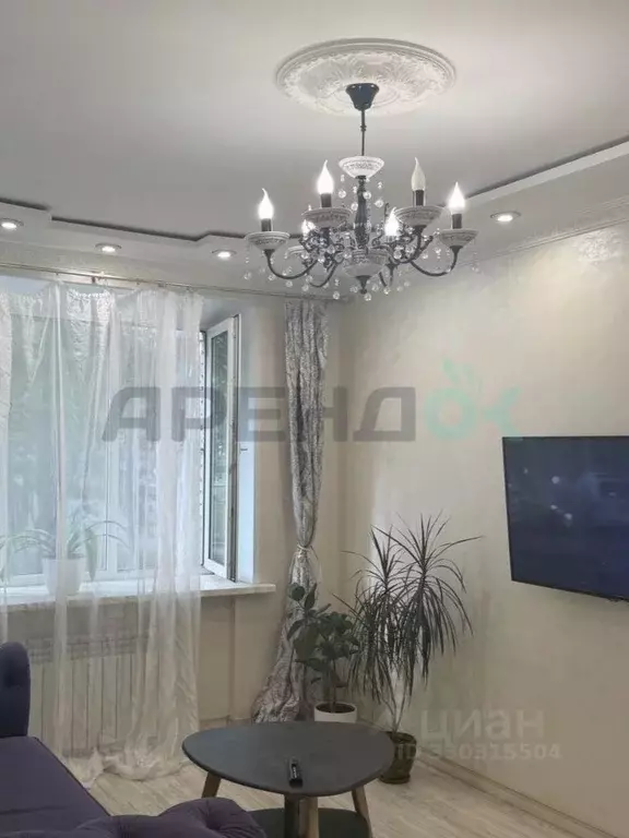 2-к кв. Москва ул. Вавилова, 46 (50.0 м) - Фото 1