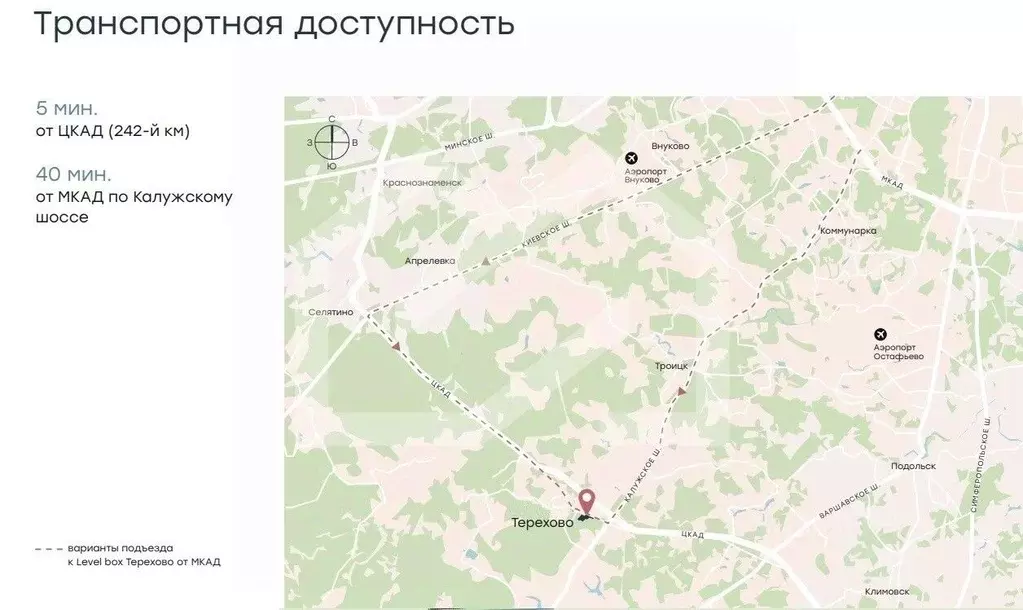 Производственное помещение в Москва д. Терехово, ул. Терехово-2, 51 ... - Фото 2