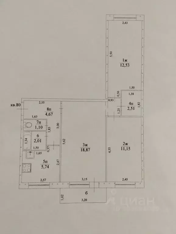 3-к кв. Ульяновская область, Ульяновск Малосаратовская ул., 5 (60.0 м) - Фото 0