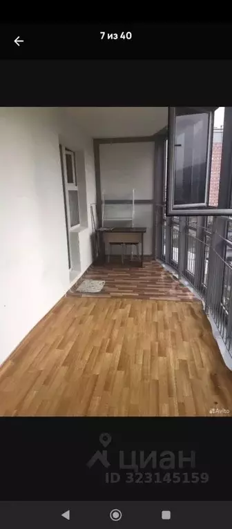 1-к кв. Красноярский край, Красноярск ул. Карамзина, 21 (38.0 м) - Фото 1