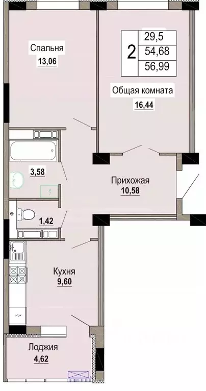 2-к кв. Белгородская область, Старый Оскол Степной мкр, 34 (56.99 м) - Фото 0