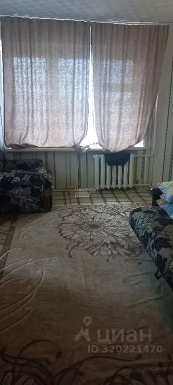 1-к кв. Челябинская область, Миасс просп. Автозаводцев, 49 (32.7 м) - Фото 1