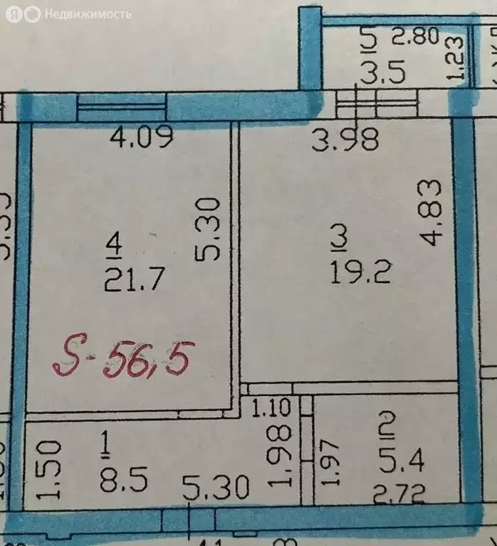 1-комнатная квартира: Белорецк, улица Ф. Алексеева, 7А (56.5 м) - Фото 2