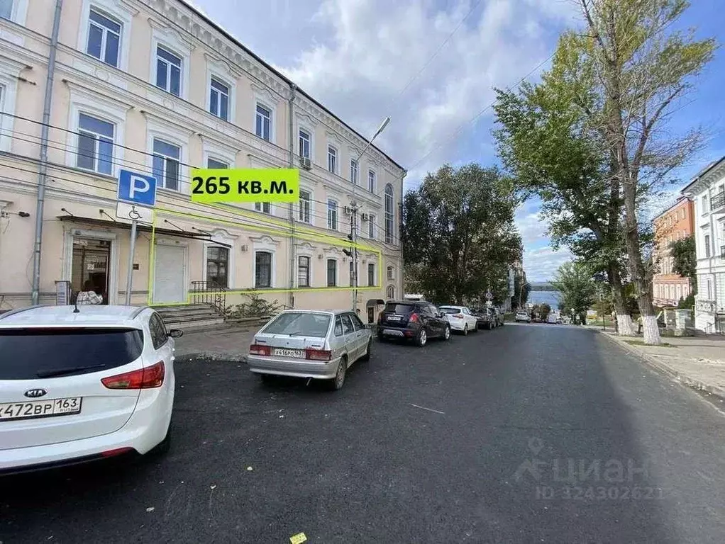 Помещение свободного назначения в Самарская область, Самара ... - Фото 0