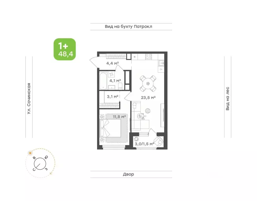 1-к кв. Приморский край, Владивосток Новые Горизонты жилой комплекс ... - Фото 0