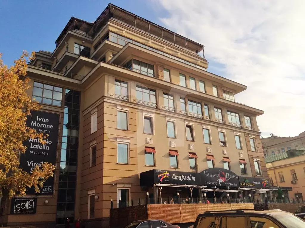 Офис в Москва Страстной бул., 8А (155 м) - Фото 2