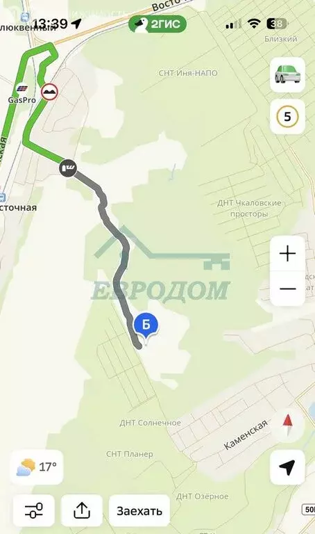 Участок в Новосибирский район, Каменский сельсовет, село Каменка (8 м) - Фото 1